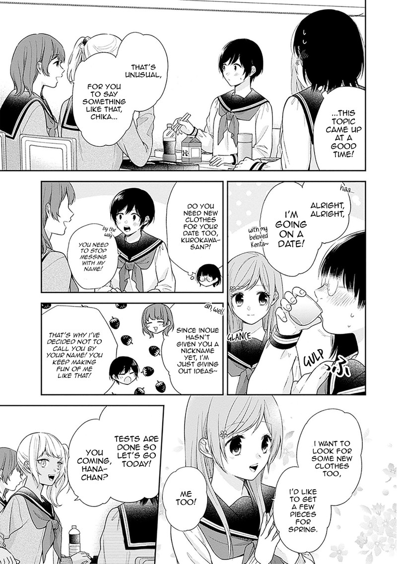 busu_ni_hanataba_wo_47_3
