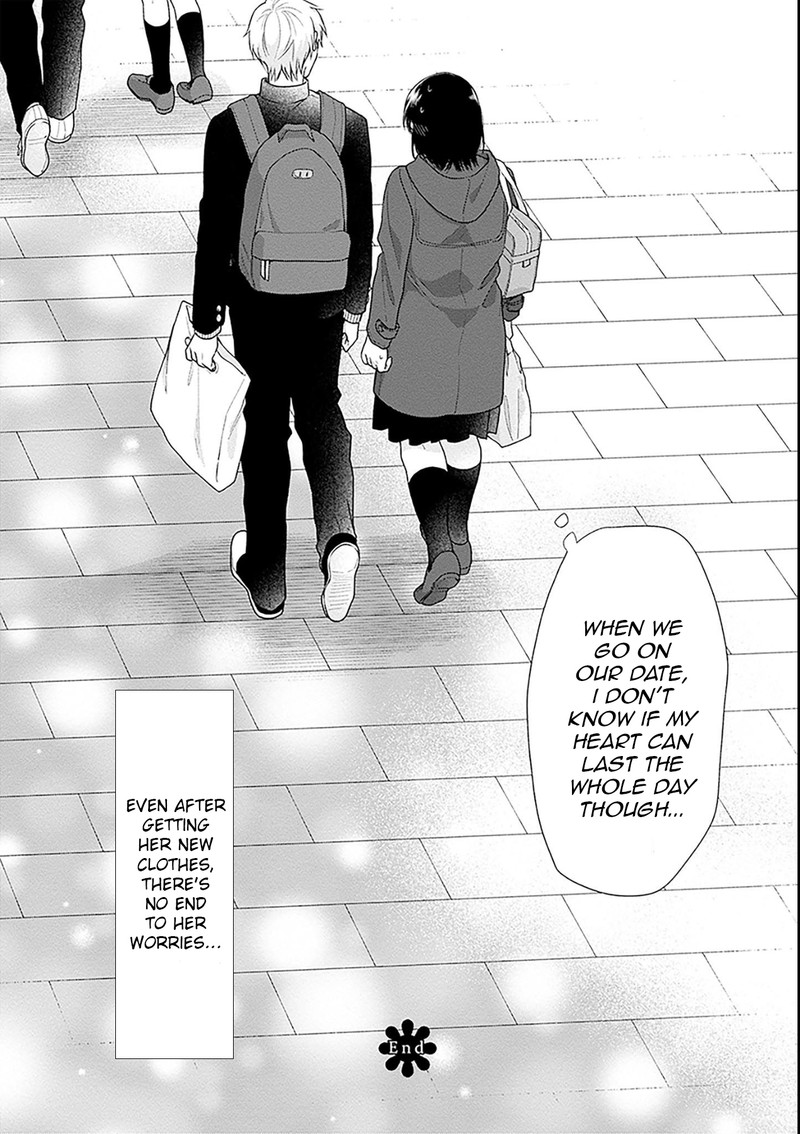 busu_ni_hanataba_wo_47_31