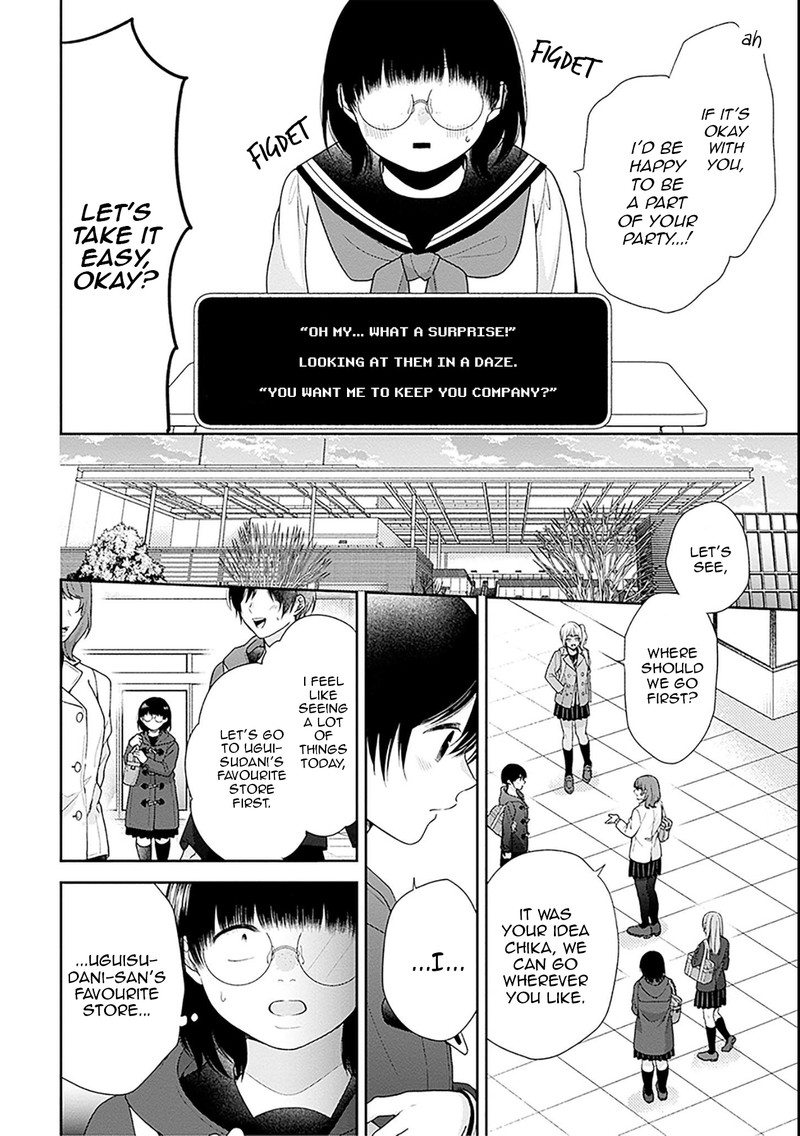 busu_ni_hanataba_wo_47_4