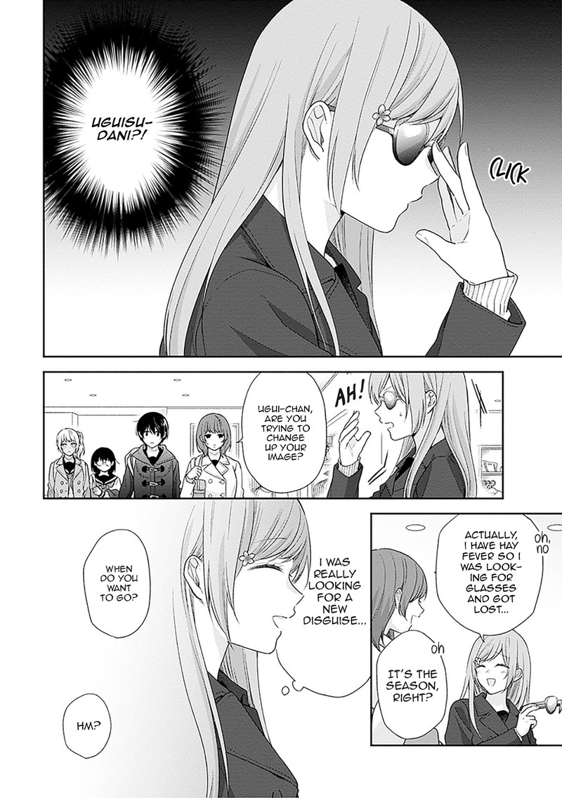 busu_ni_hanataba_wo_47_8