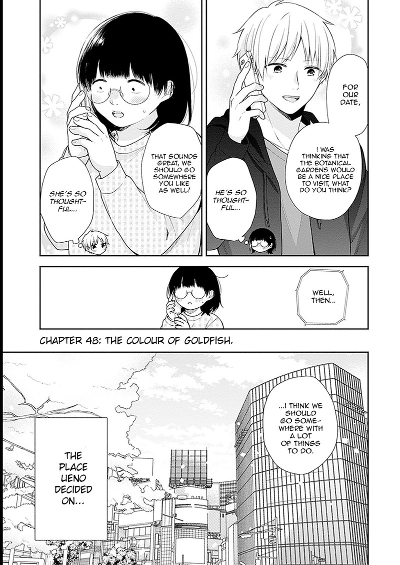 busu_ni_hanataba_wo_48_1