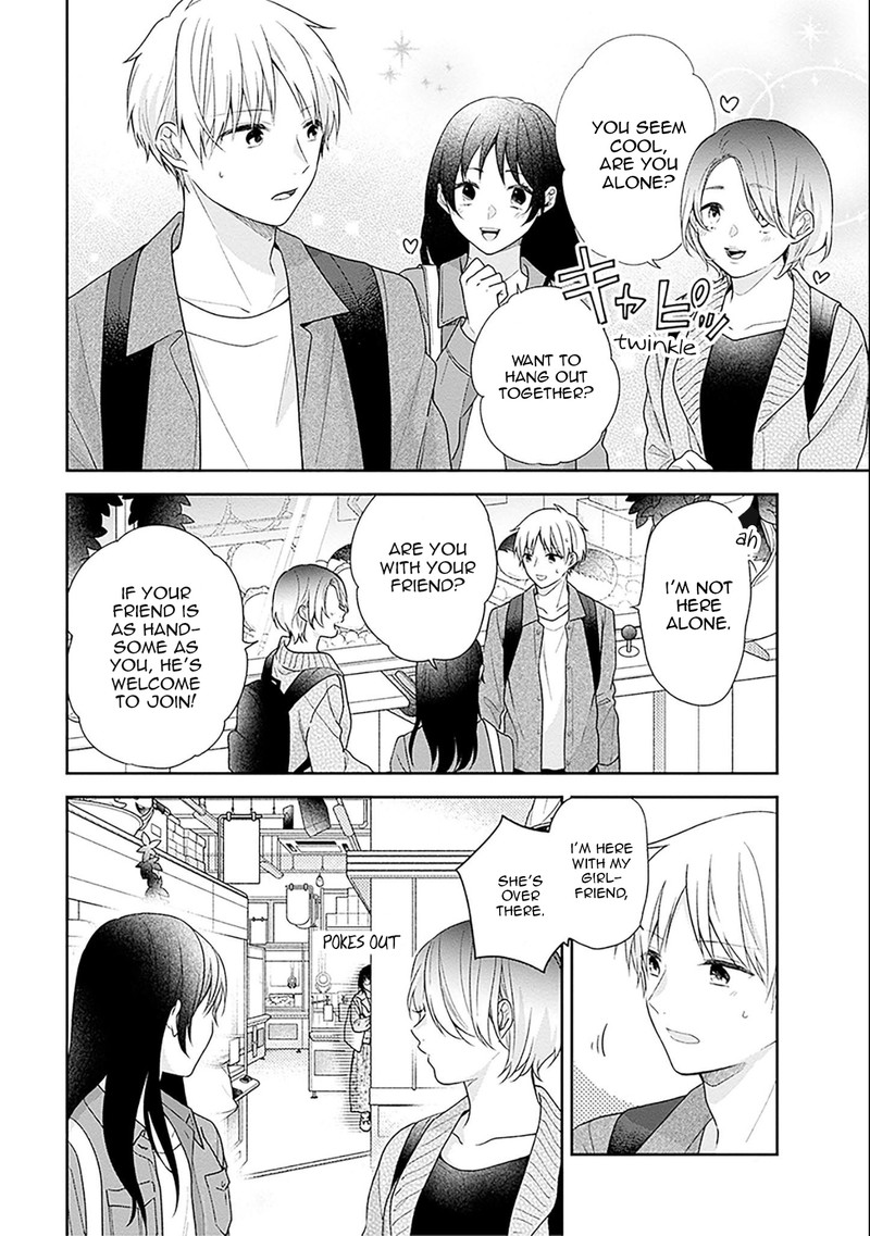 busu_ni_hanataba_wo_48_10