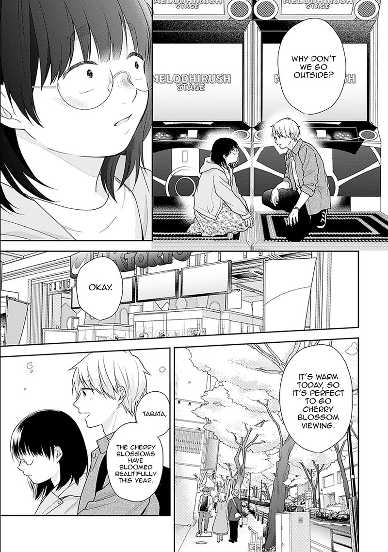 busu_ni_hanataba_wo_48_15
