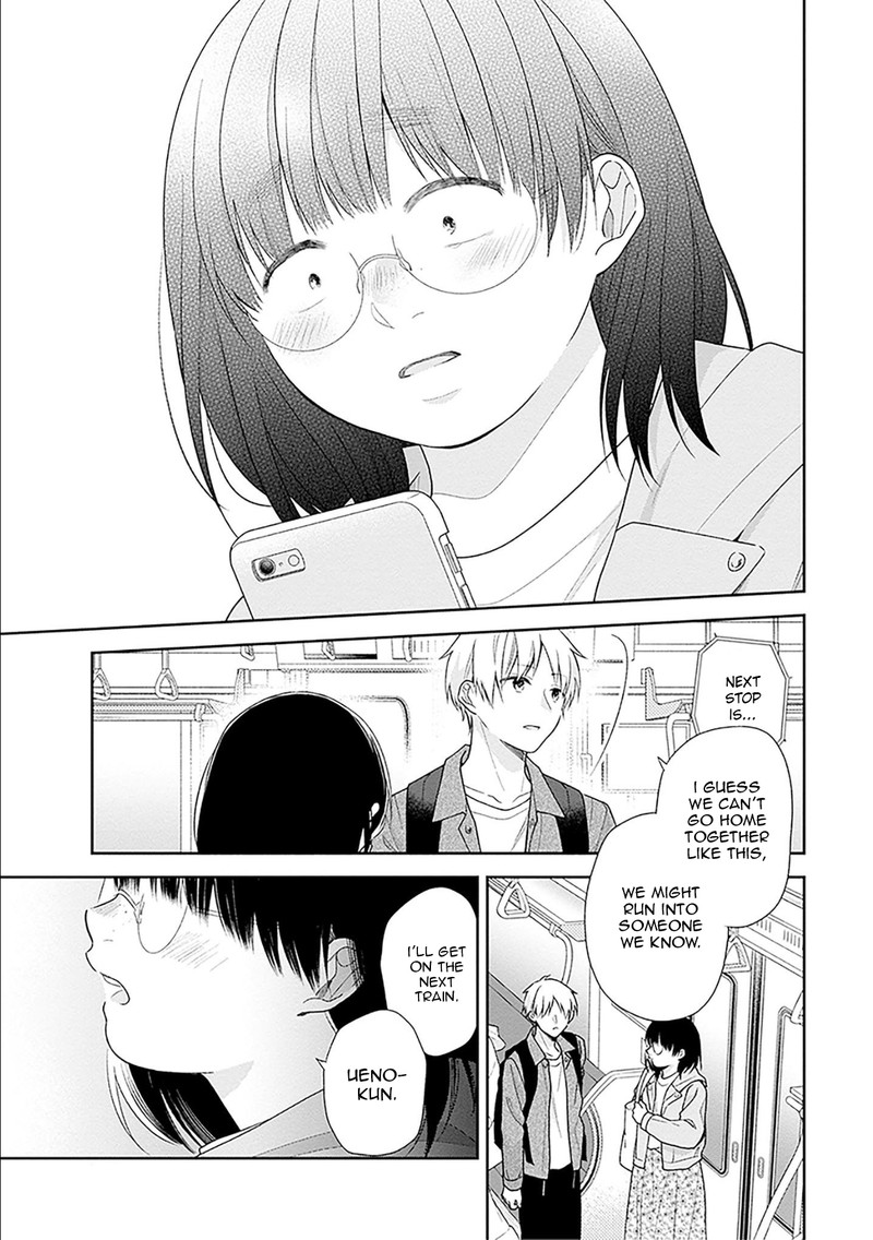 busu_ni_hanataba_wo_48_19