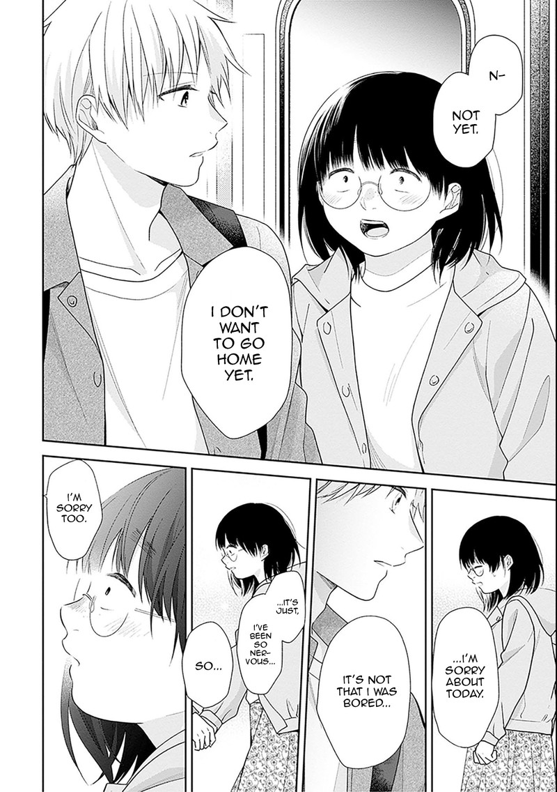 busu_ni_hanataba_wo_48_20