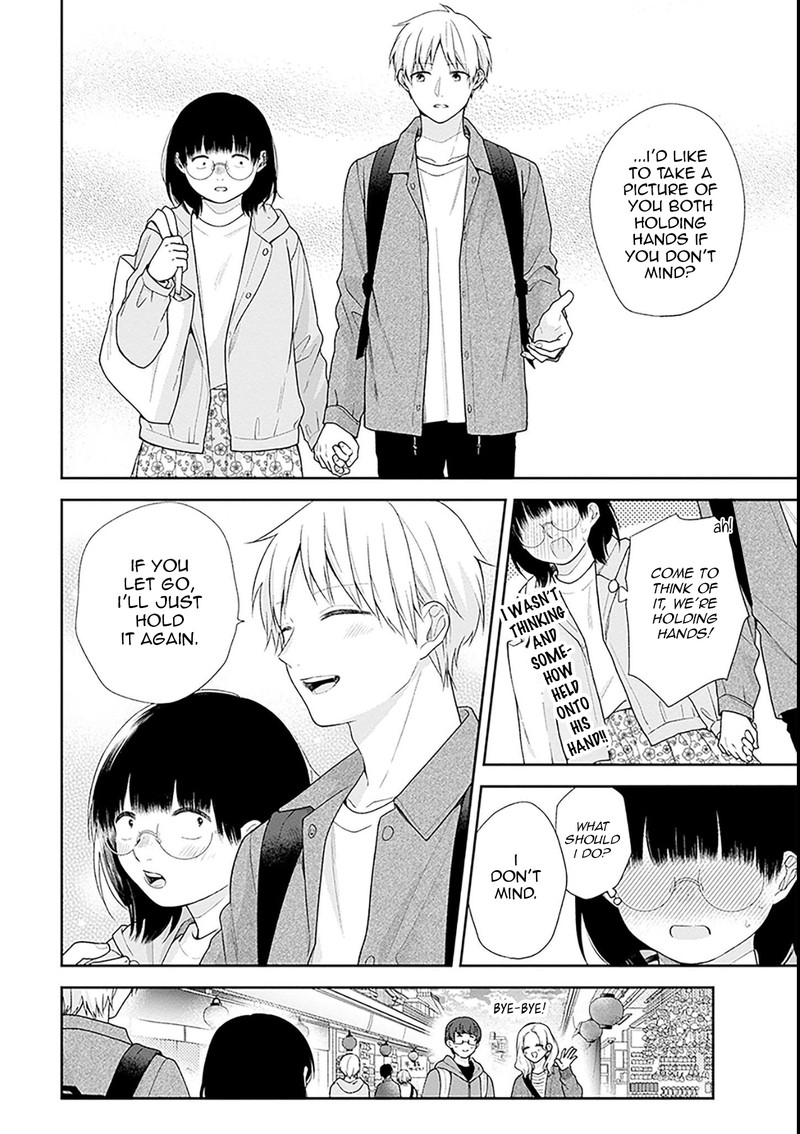 busu_ni_hanataba_wo_48_24