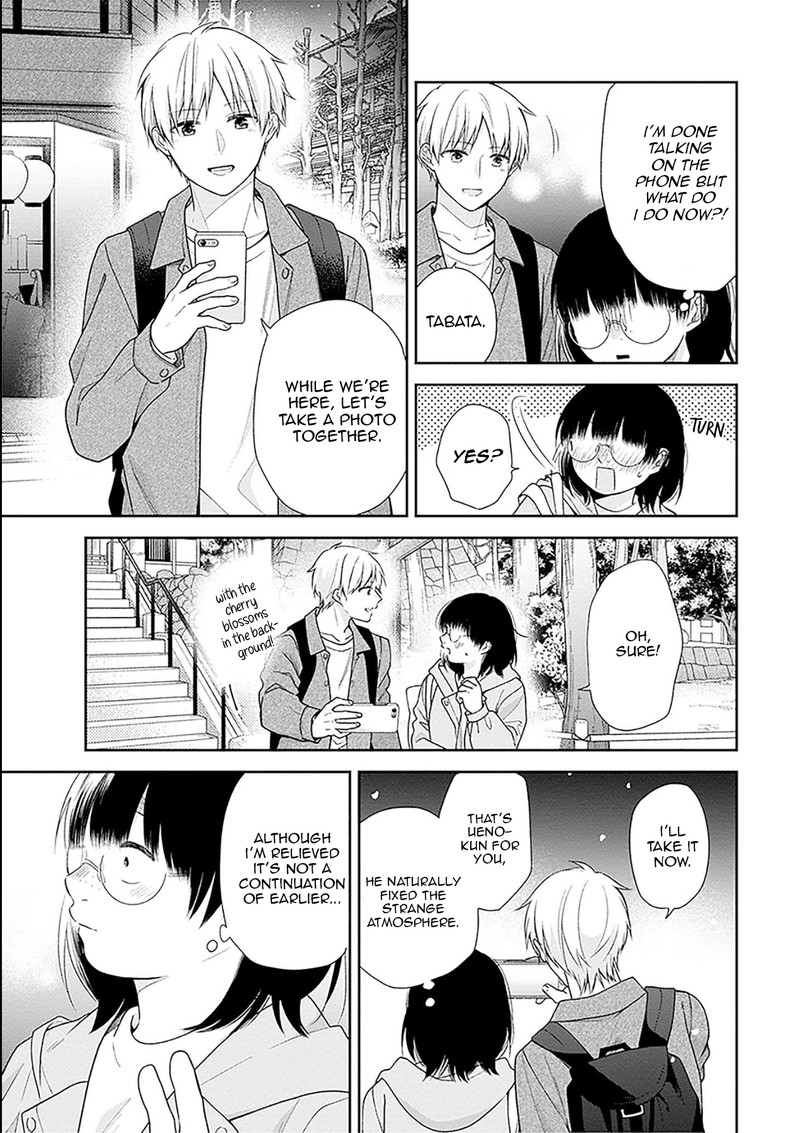 busu_ni_hanataba_wo_48_31