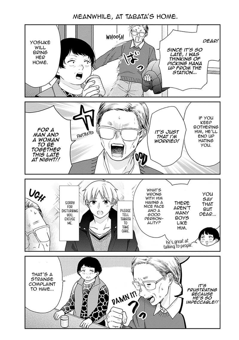busu_ni_hanataba_wo_48_36
