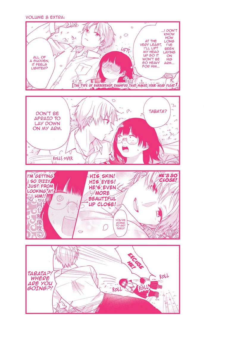 busu_ni_hanataba_wo_48_38