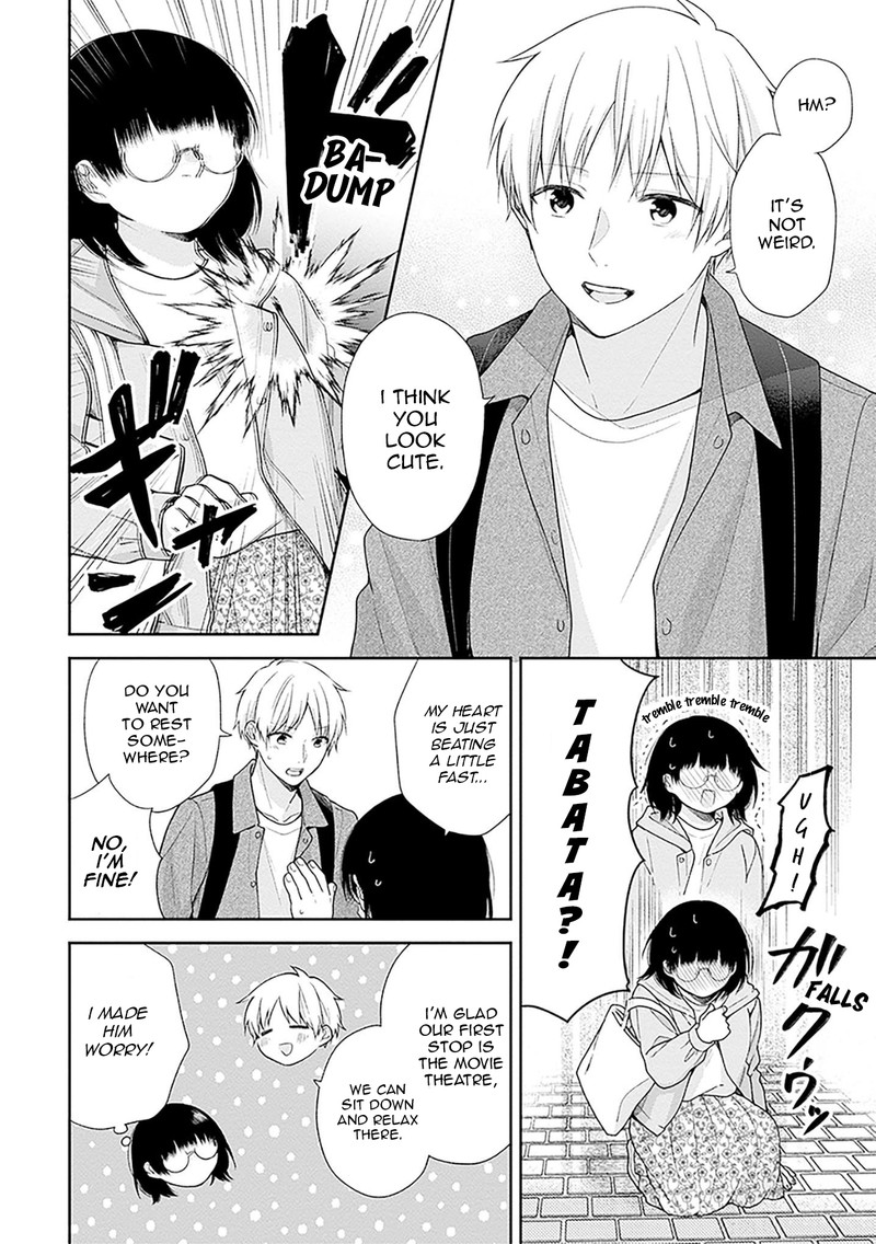 busu_ni_hanataba_wo_48_4