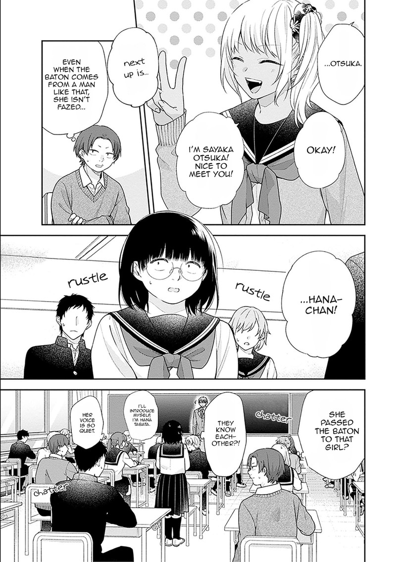 busu_ni_hanataba_wo_49_10