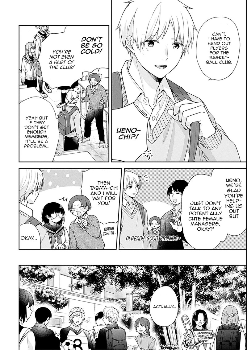 busu_ni_hanataba_wo_49_15