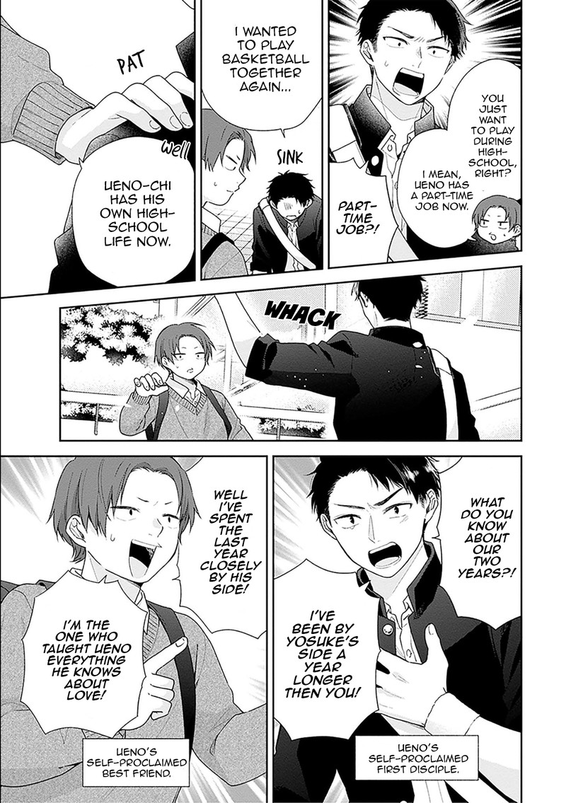 busu_ni_hanataba_wo_49_22