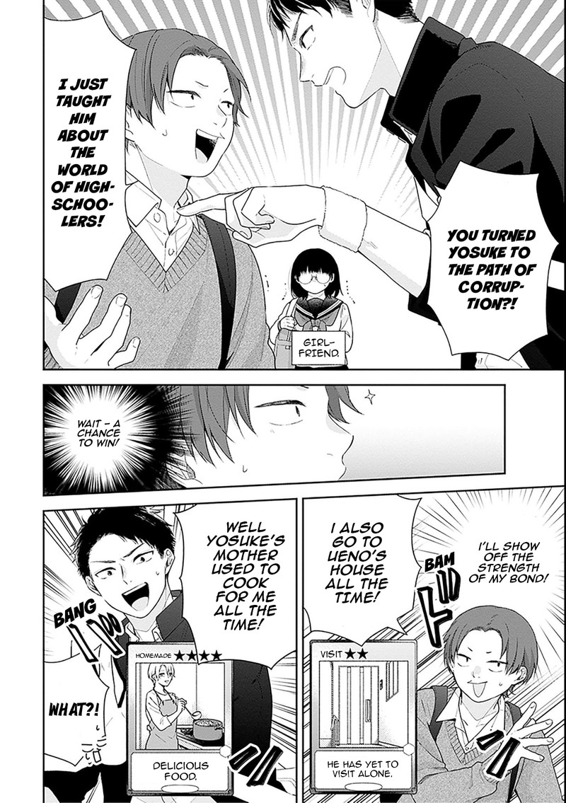 busu_ni_hanataba_wo_49_23