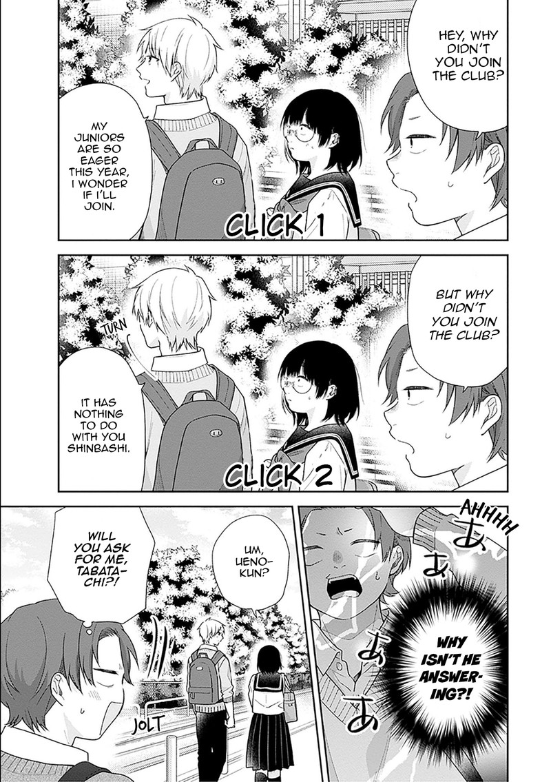 busu_ni_hanataba_wo_49_26