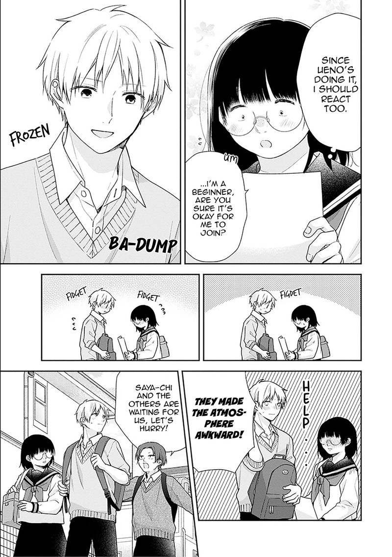 busu_ni_hanataba_wo_49_30