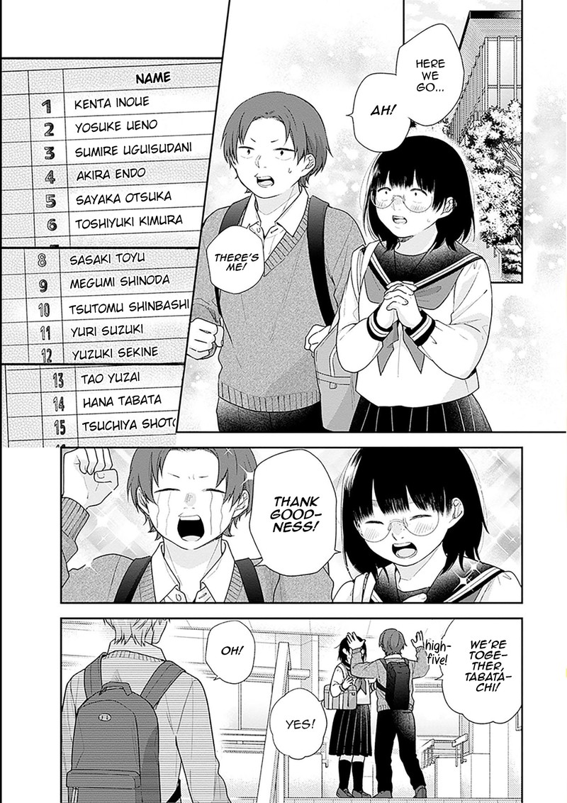 busu_ni_hanataba_wo_49_4