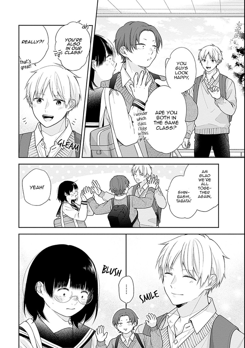 busu_ni_hanataba_wo_49_5