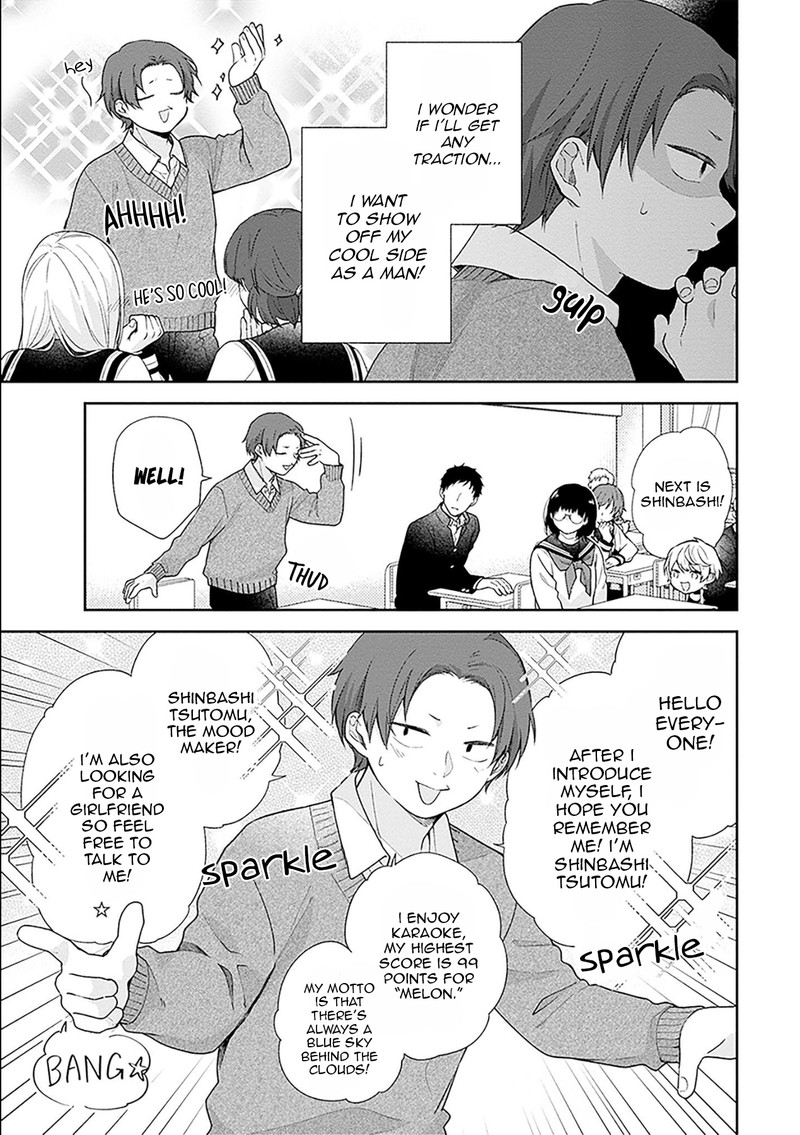 busu_ni_hanataba_wo_49_8