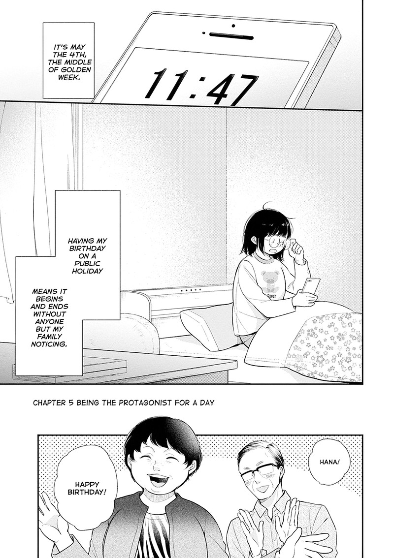 busu_ni_hanataba_wo_5_1