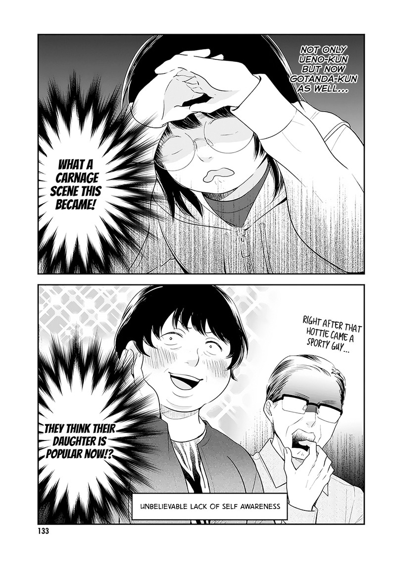 busu_ni_hanataba_wo_5_11