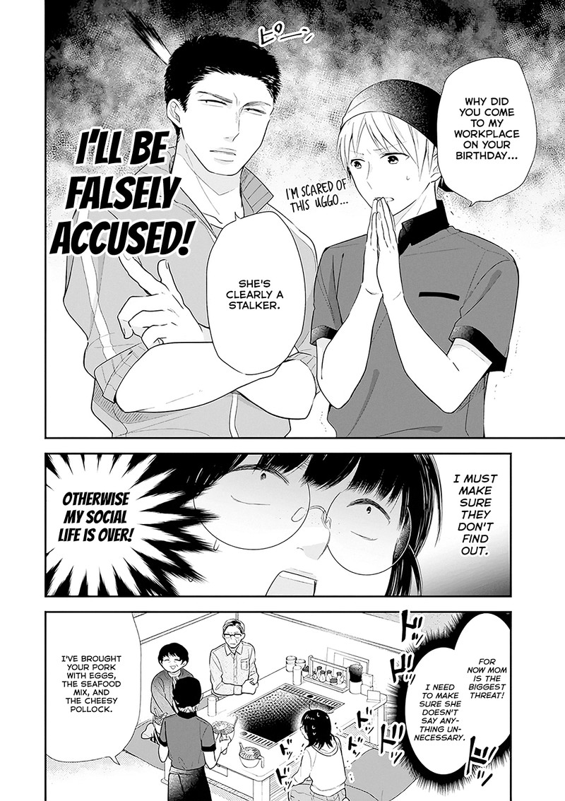 busu_ni_hanataba_wo_5_14