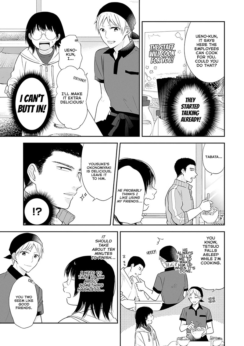 busu_ni_hanataba_wo_5_15