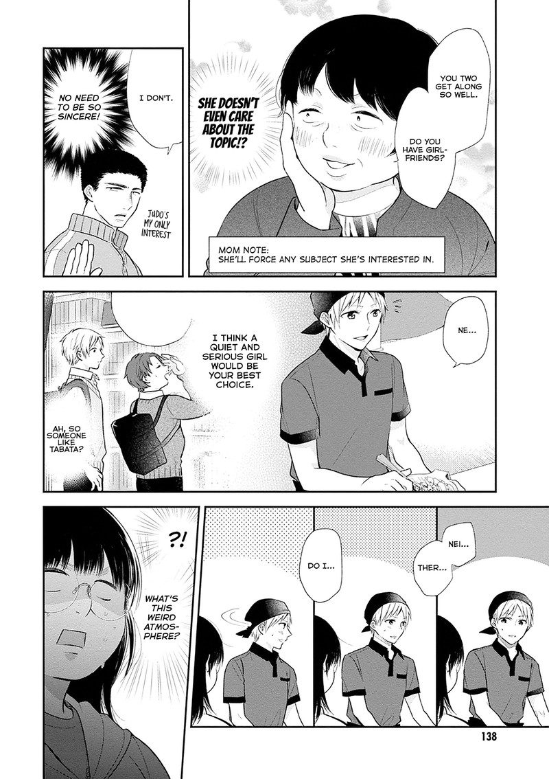busu_ni_hanataba_wo_5_16