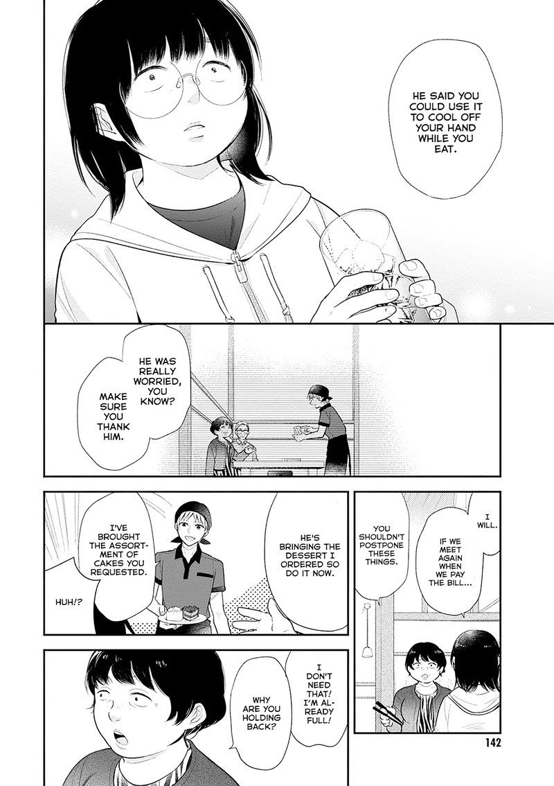 busu_ni_hanataba_wo_5_20