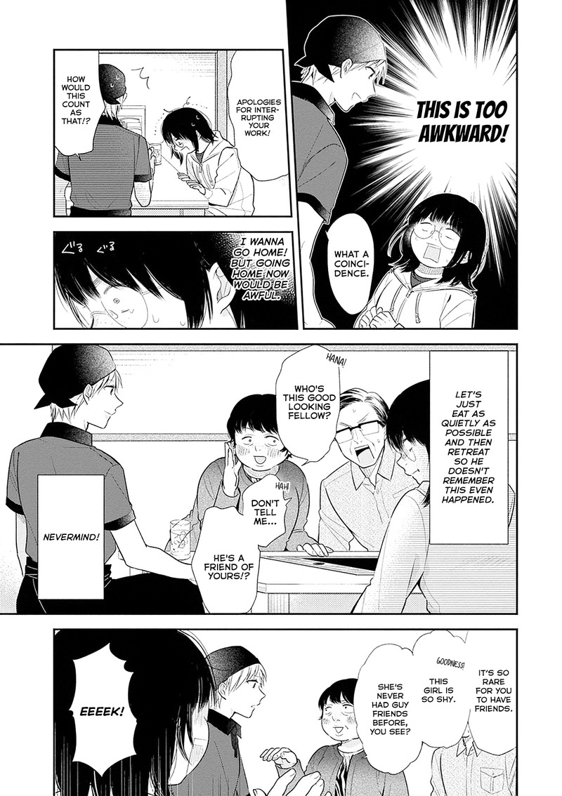 busu_ni_hanataba_wo_5_5