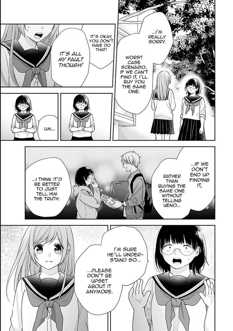 busu_ni_hanataba_wo_51_15