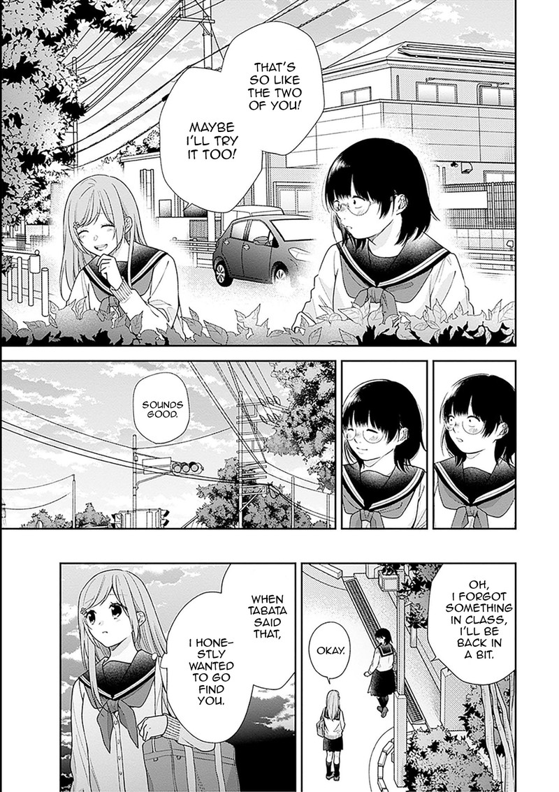 busu_ni_hanataba_wo_51_19