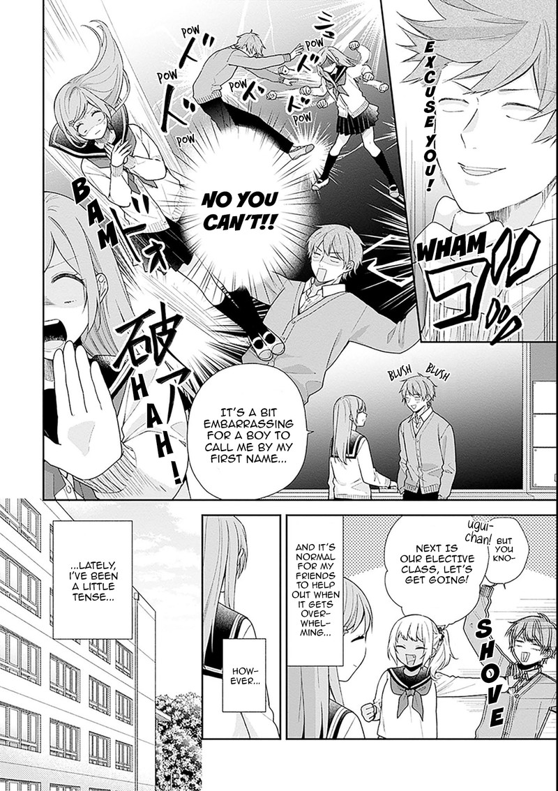 busu_ni_hanataba_wo_51_2