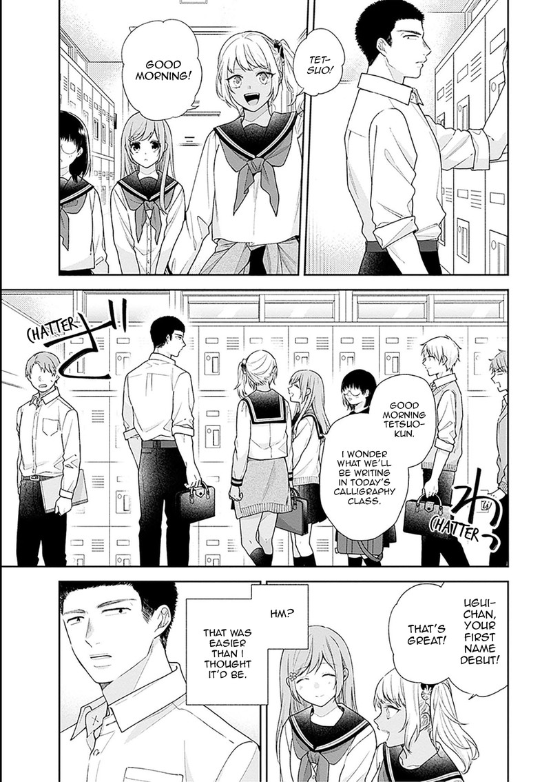 busu_ni_hanataba_wo_51_25