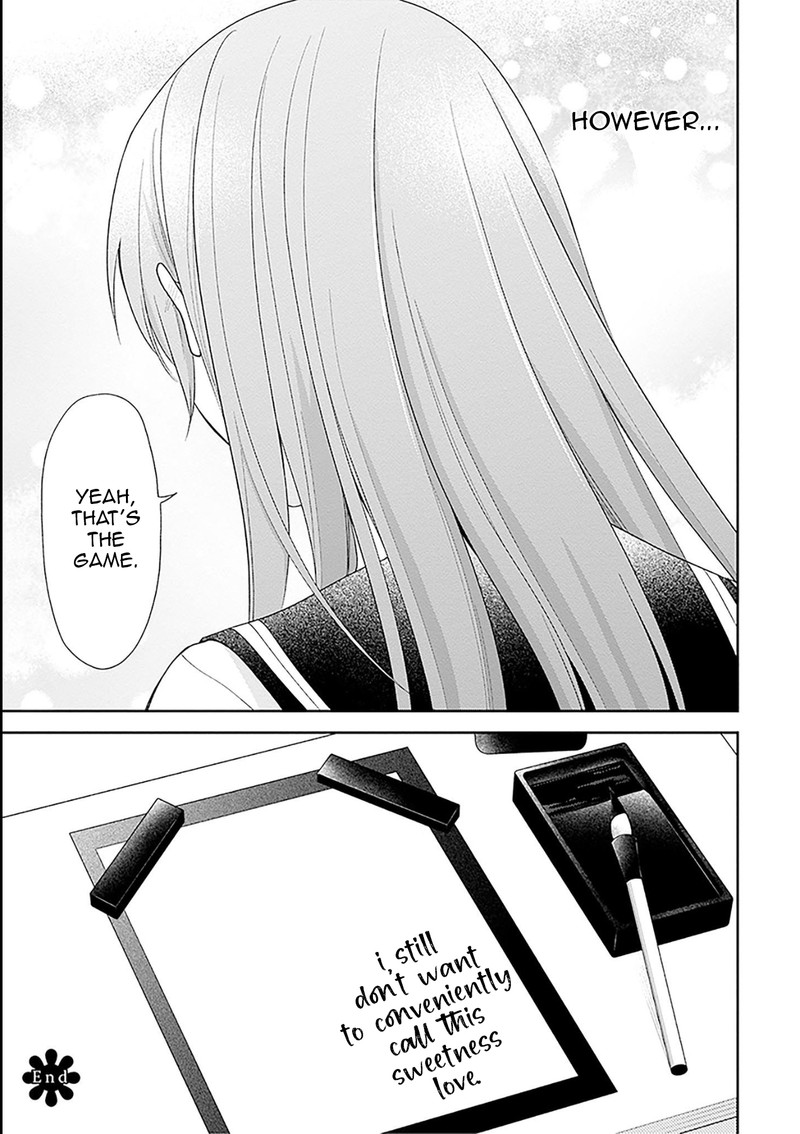 busu_ni_hanataba_wo_51_27
