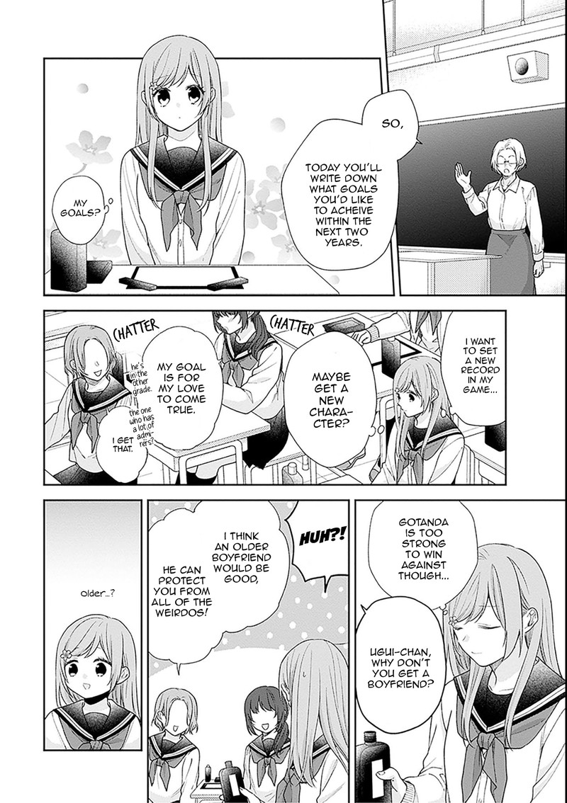 busu_ni_hanataba_wo_51_4