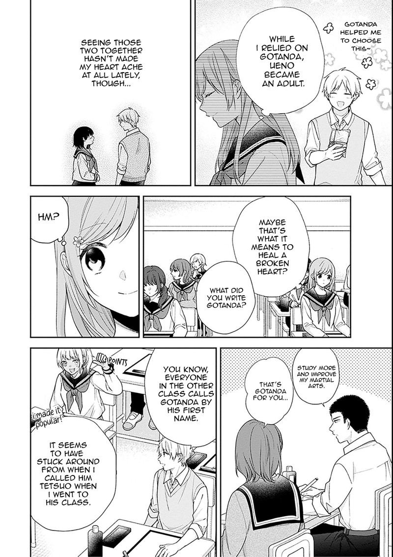 busu_ni_hanataba_wo_51_6