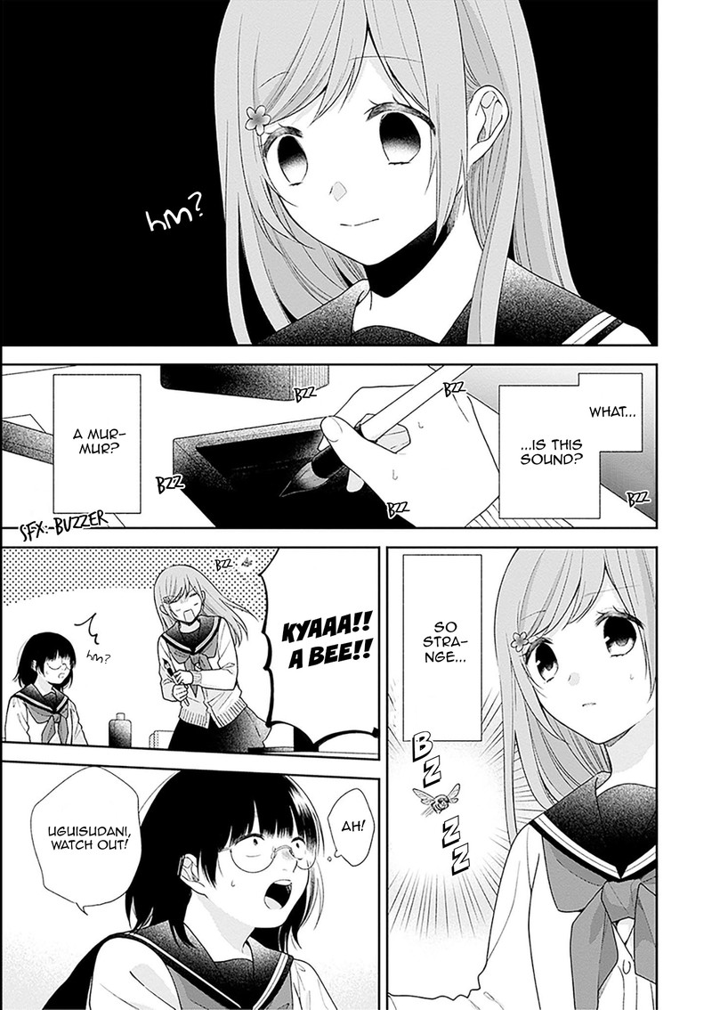 busu_ni_hanataba_wo_51_7