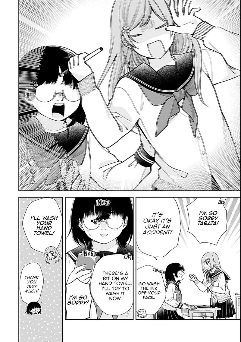 busu_ni_hanataba_wo_51_8