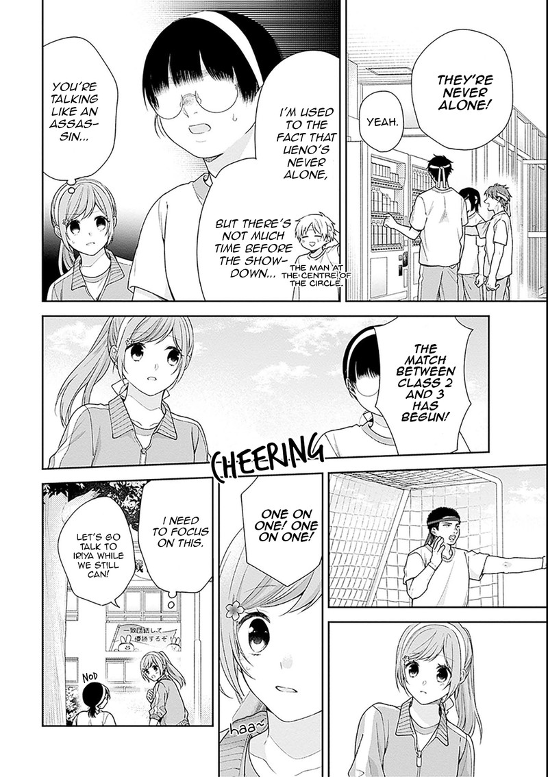 busu_ni_hanataba_wo_52_10