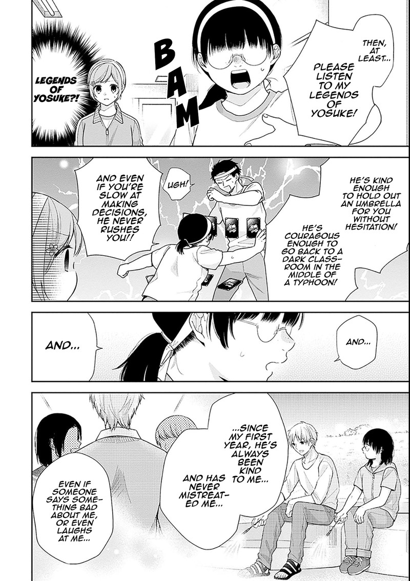 busu_ni_hanataba_wo_52_12