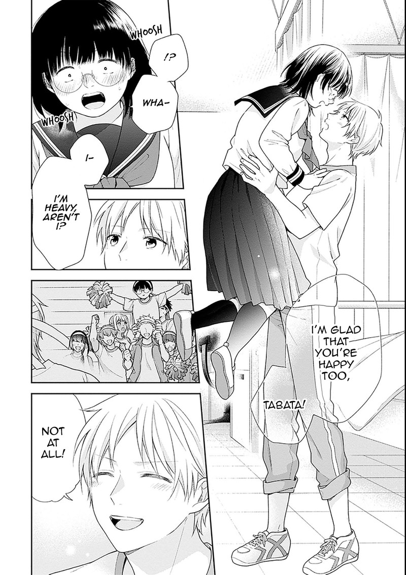 busu_ni_hanataba_wo_52_30
