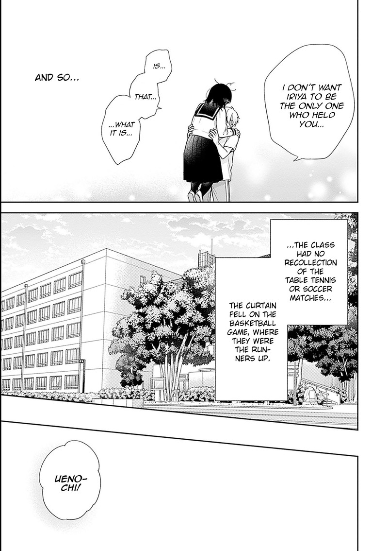 busu_ni_hanataba_wo_52_31