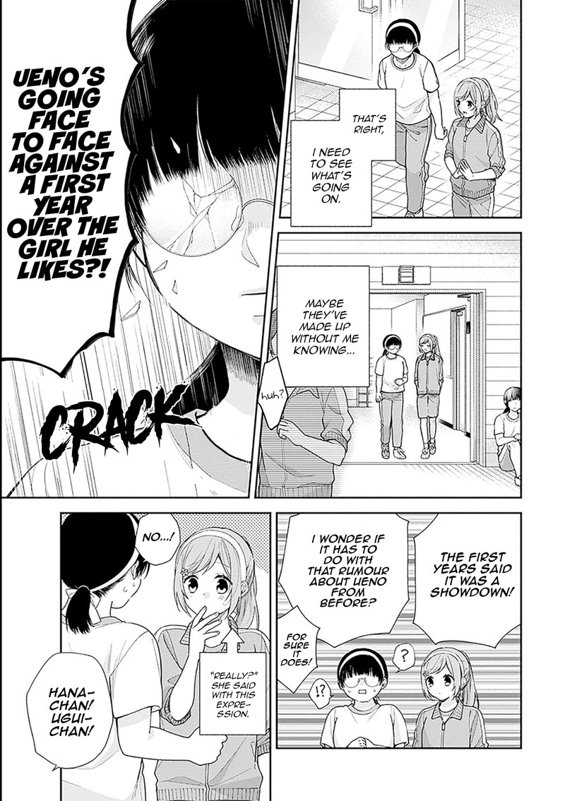 busu_ni_hanataba_wo_52_5