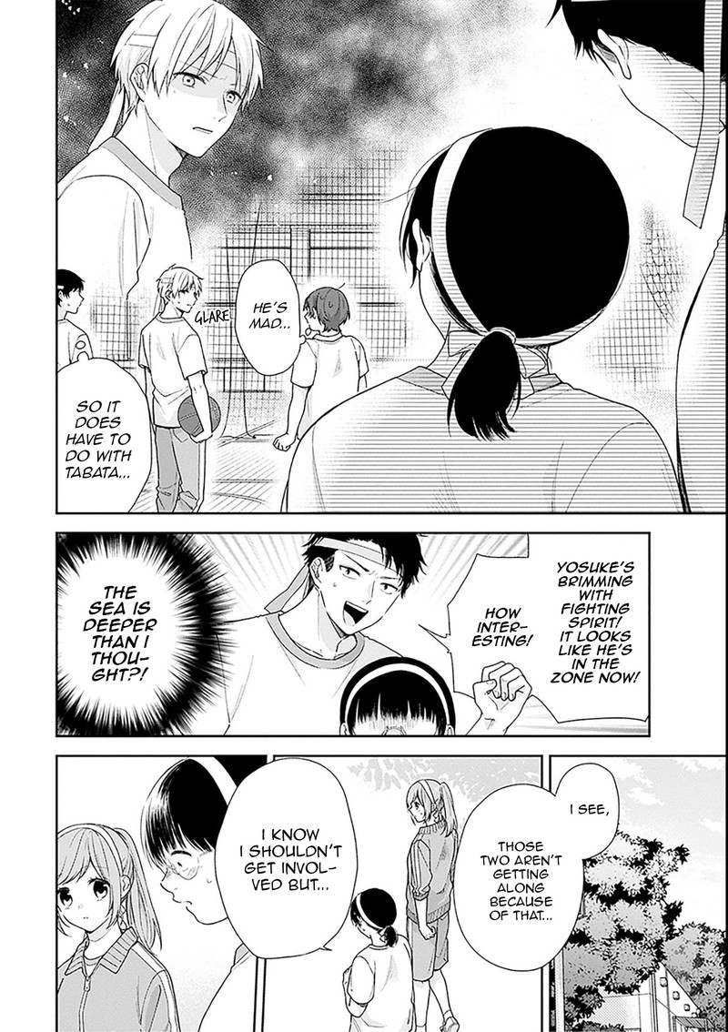 busu_ni_hanataba_wo_52_8