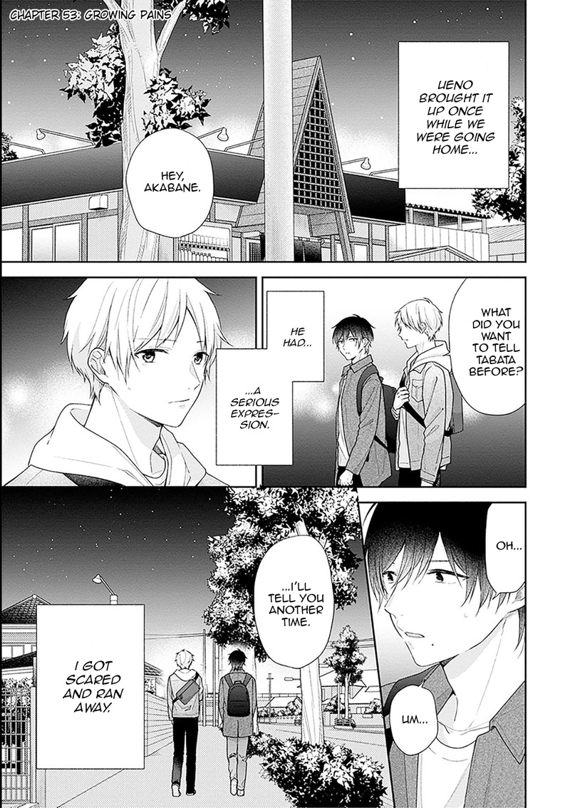 busu_ni_hanataba_wo_53_1