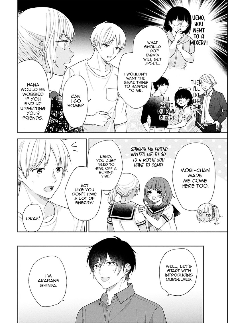 busu_ni_hanataba_wo_53_10