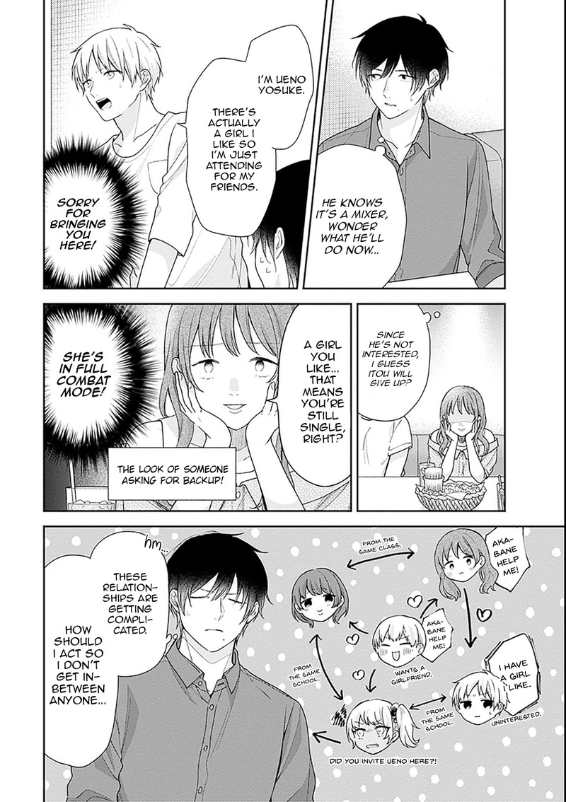 busu_ni_hanataba_wo_53_12