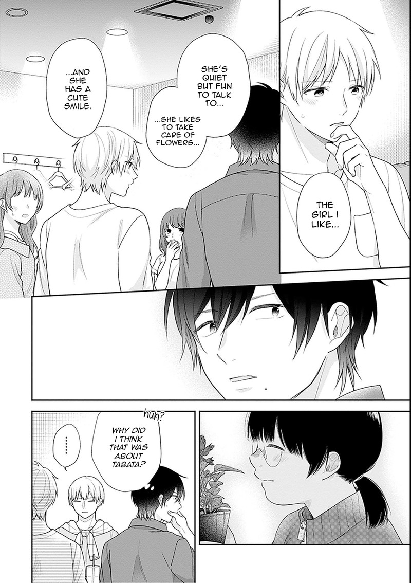 busu_ni_hanataba_wo_53_16