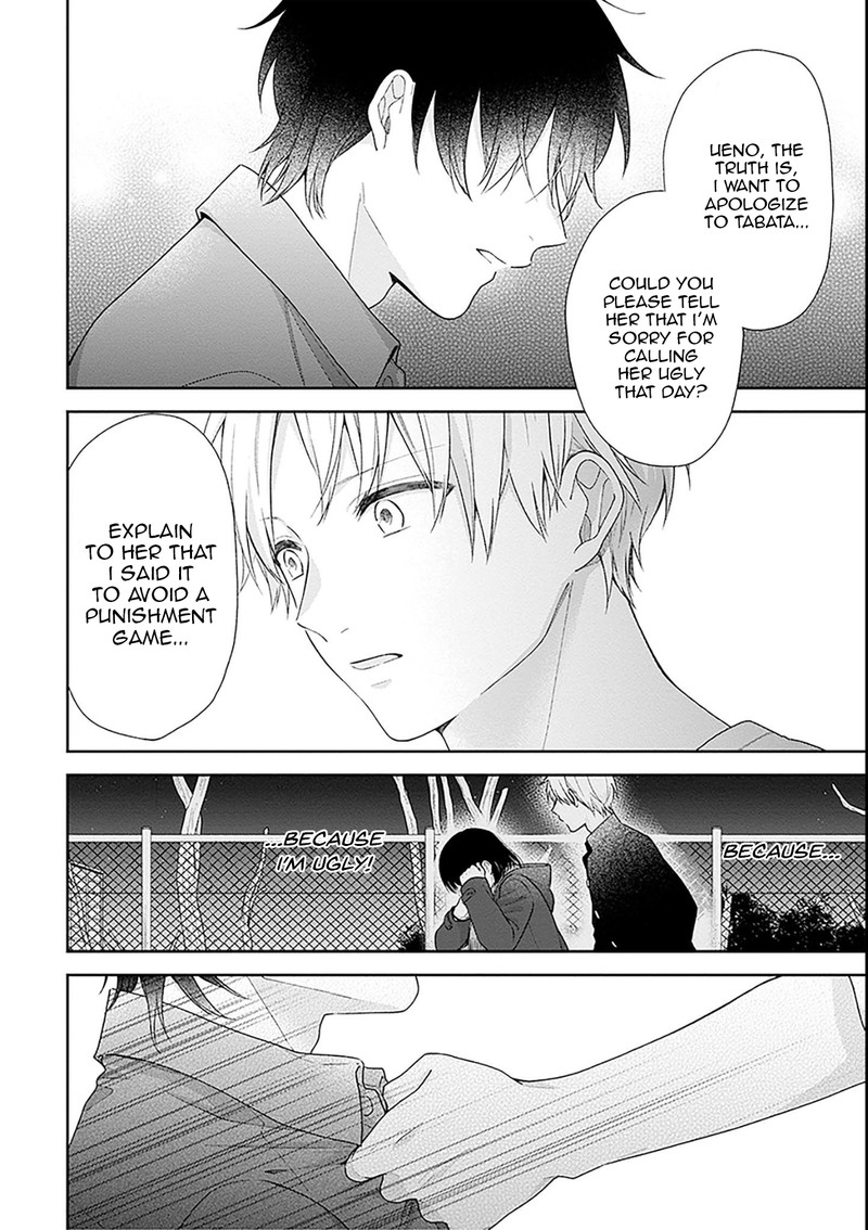busu_ni_hanataba_wo_53_24